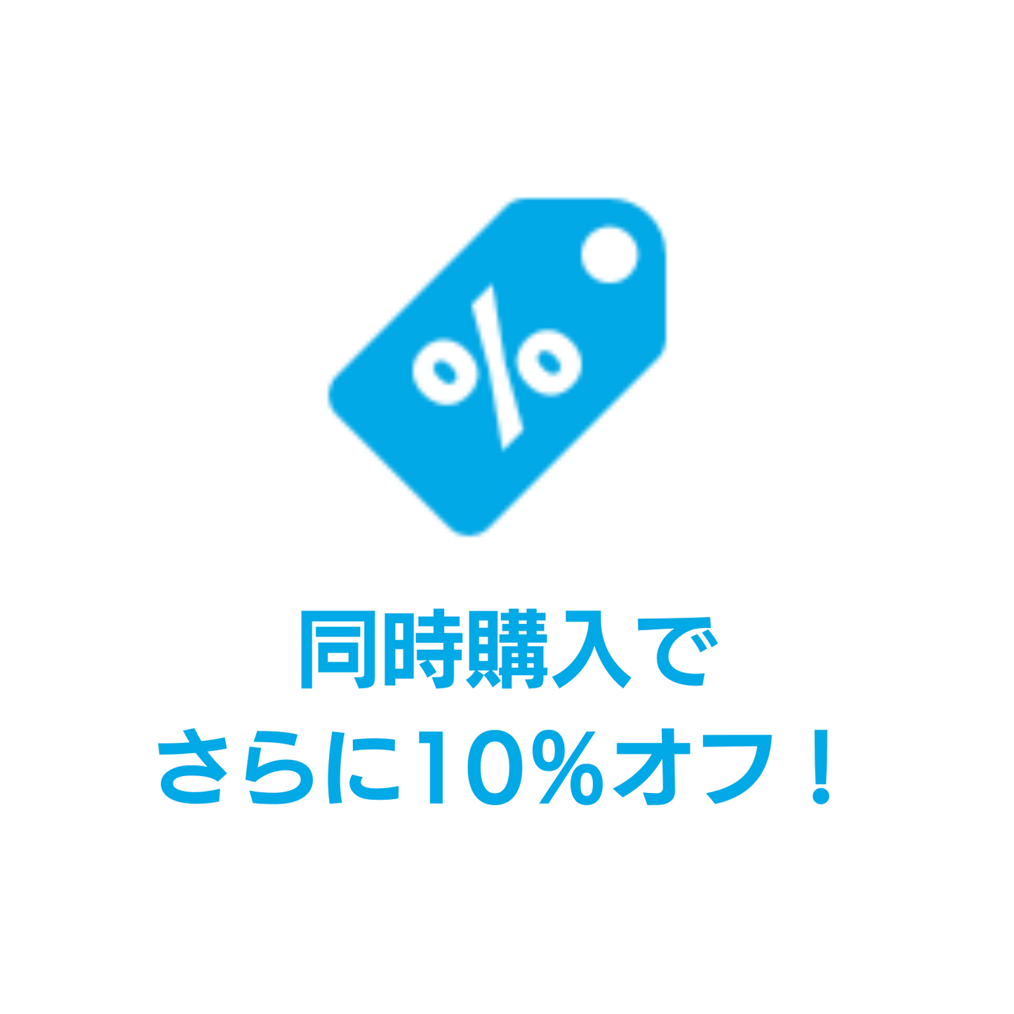 温風搭載UVふとんクリーナー PRO2