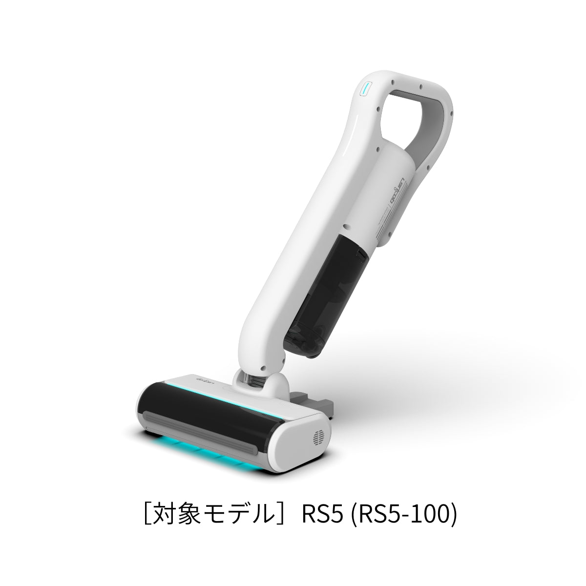 RS5・PRO3用 メタルフィルター(SP-RS5003)