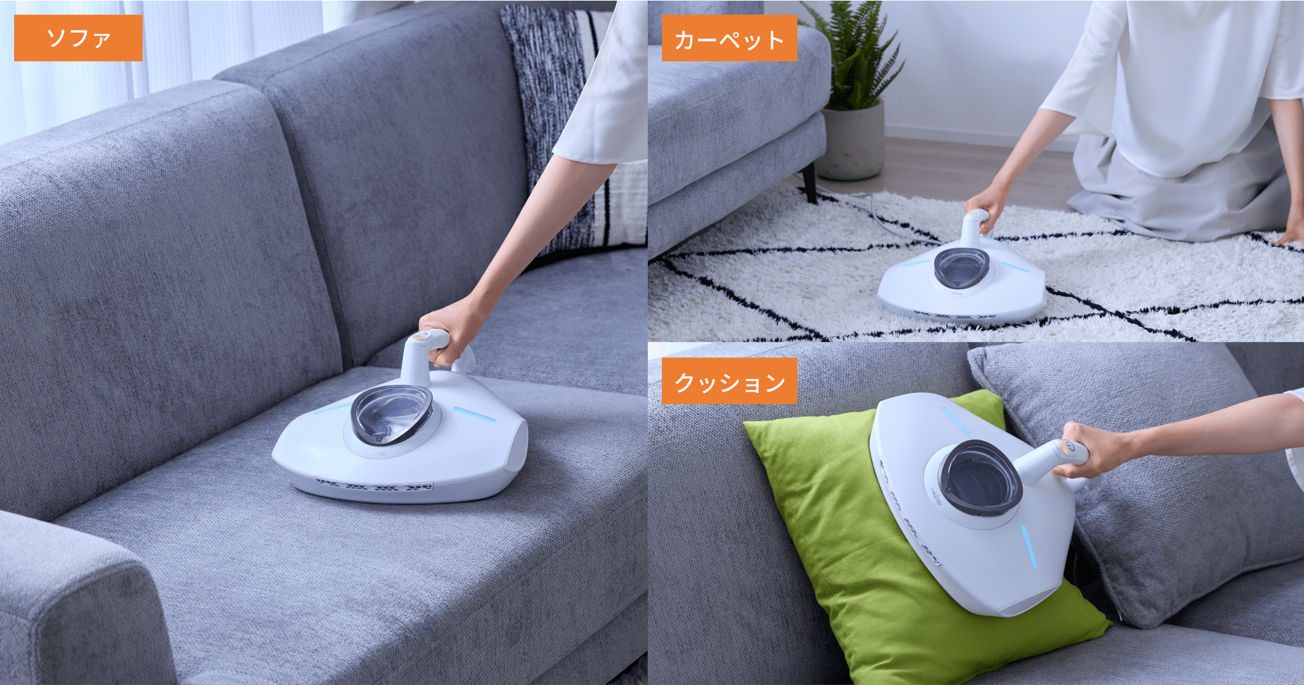 スマートハンドル