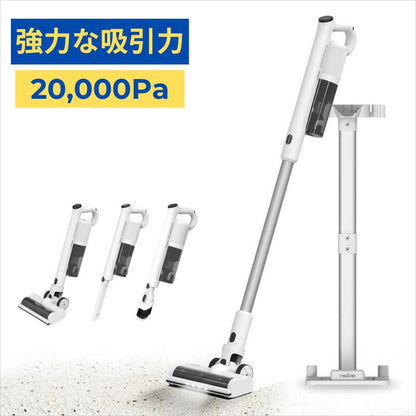 【レイコップ大感謝祭】【クーポンで9,900円 (60％OFF)】Easy Clean (イージークリーン)  ROV-100JPWH収納スタンド付コードレススティッククリーナー