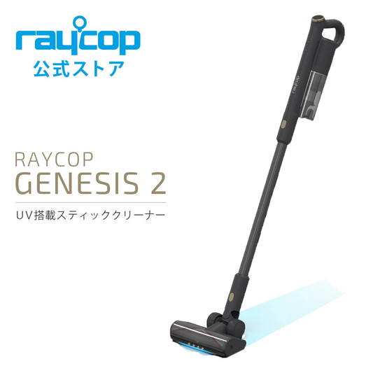 全商品(消耗品・オプション(のし・ギフト等)除く) 全商品(消耗品・オプション(のし・ギフト等)除く)
