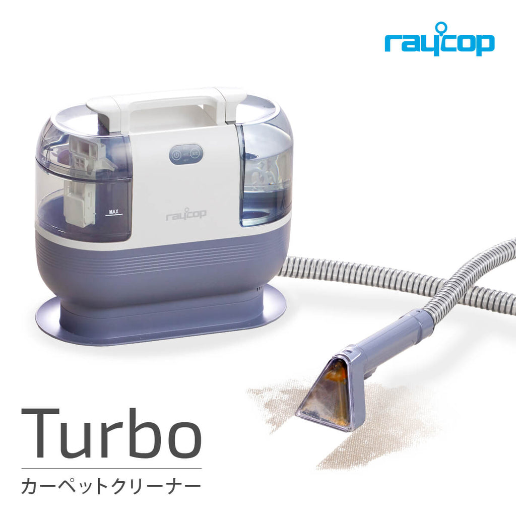 01_rakuten_bnr_RCC.jpg?v= 