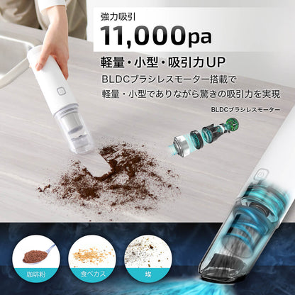 ハンディクリーナー レイコップ Mobi (モビー）RMC-100