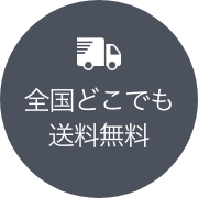 レイコップ RT-300・LITE(RE-100)用UVランプセット(SP-RE003) レイコップ RT-300・LITE(RE-100)用UVランプセット(SP-RE003)