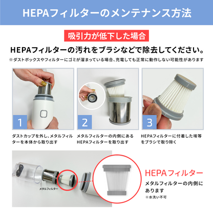 レイコップ ハンディクリーナー Mobi (モビー）RMC-100