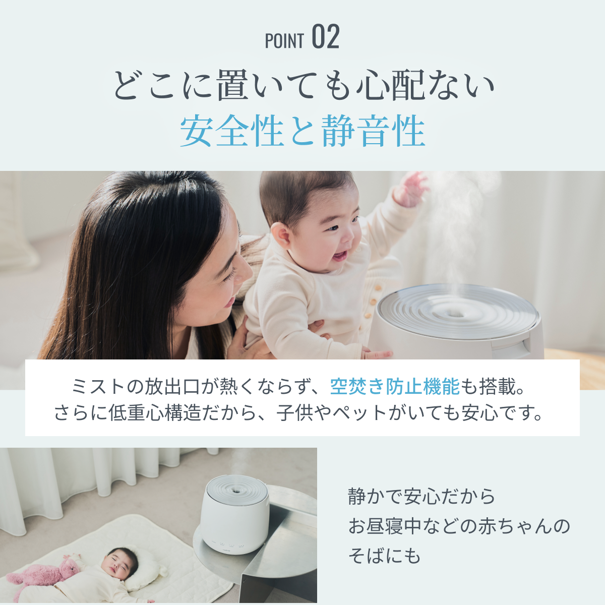 UV除菌プールレス加湿器｜レイコップ MINAMO(ミナモ) RUH-100