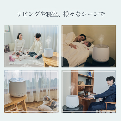 UV除菌プールレス加湿器｜レイコップ MINAMO(ミナモ) RUH-100