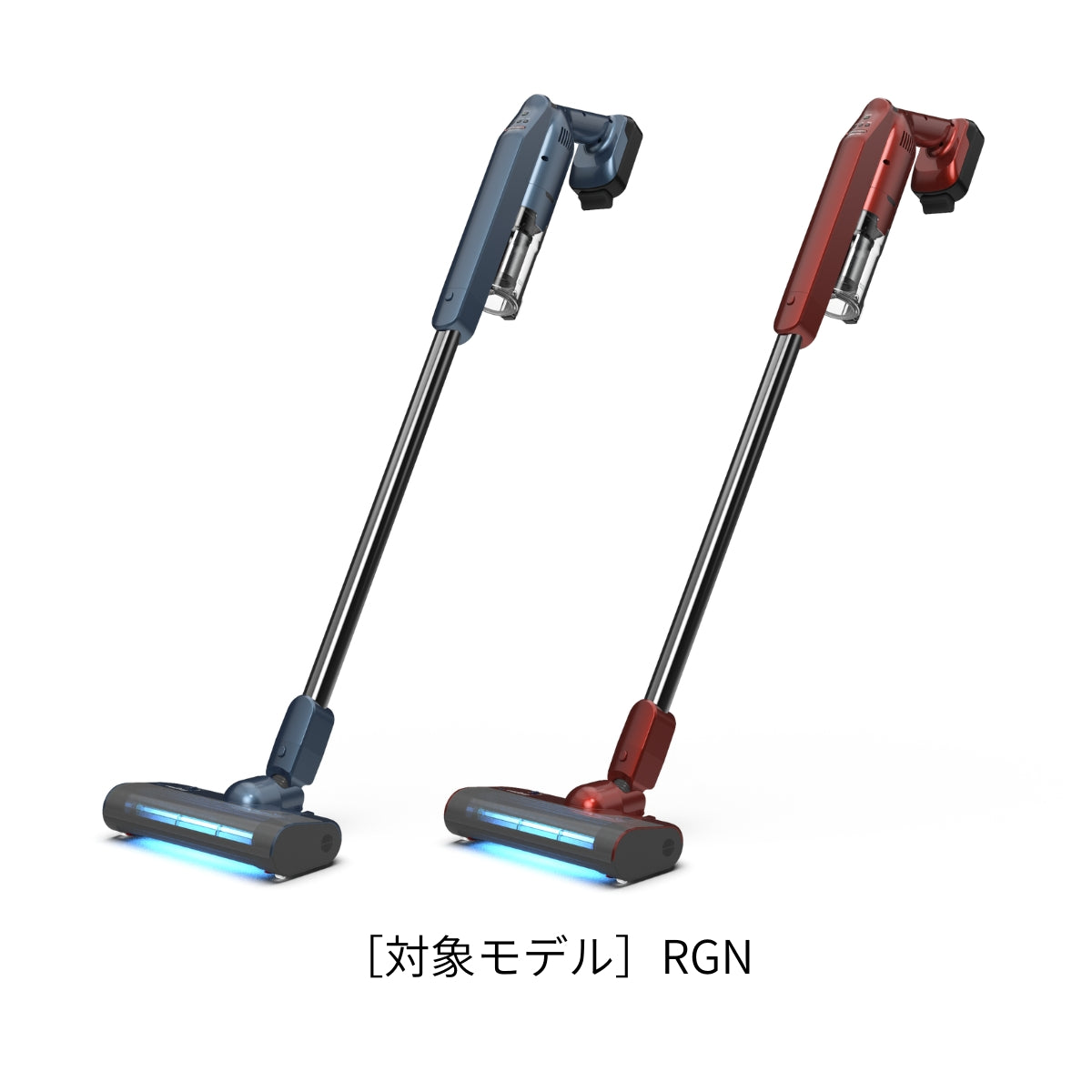 レイコップ コードレススティッククリーナー GENSIS (RGN)用バッテリー