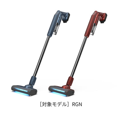 対象製品はGENSIS(RGN)です。