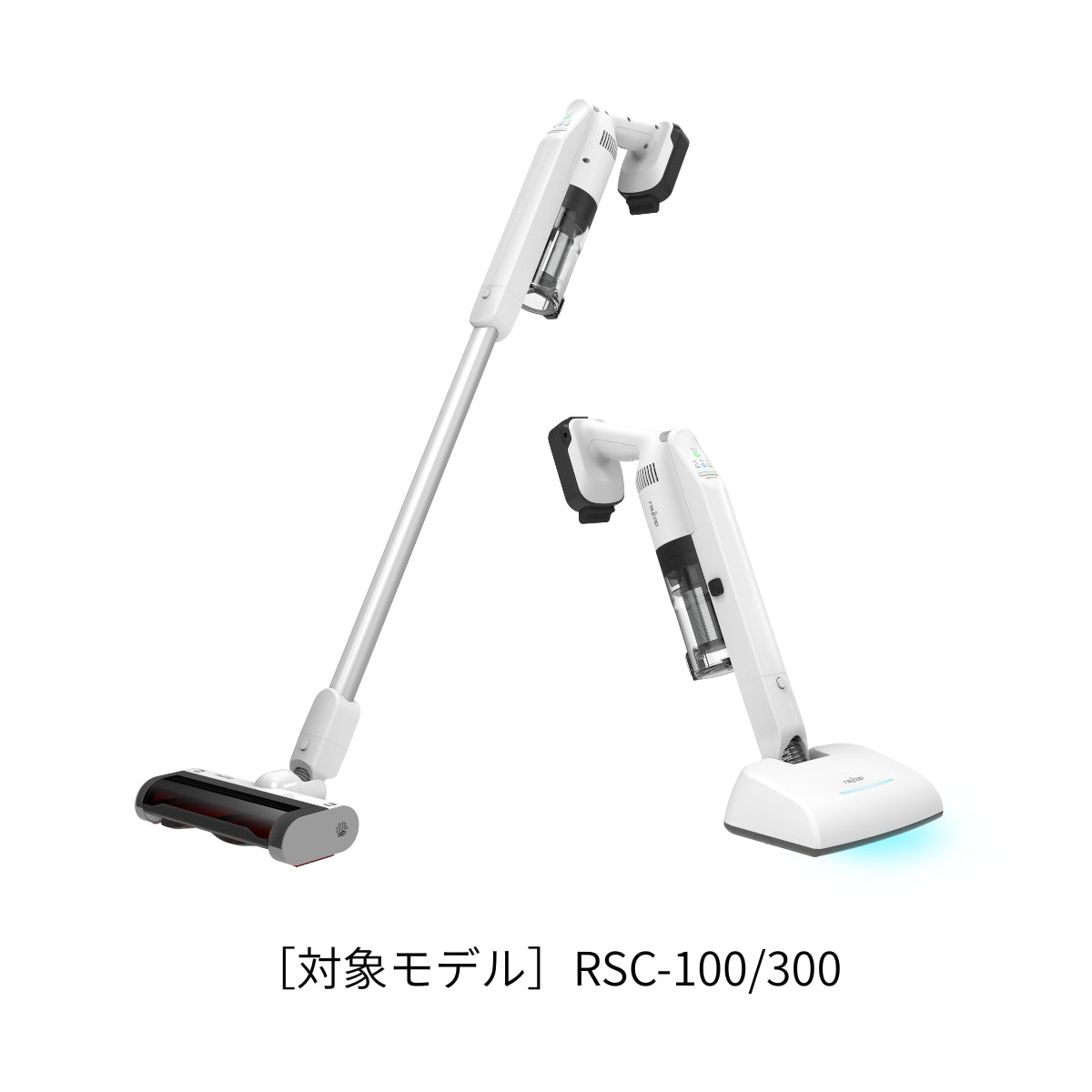 中古美品　レイコップ コードレス 掃除機 RSC-100 スティッククリーナー Amazon | レイコップ コードレス 掃除機 RSC-100 強力吸引 HEPA