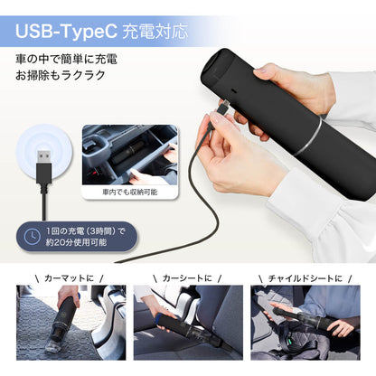 ハンディクリーナー レイコップ Mobi (モビー）RMC-300BK プレミアムブラック（直販限定モデル）＋HEPAフィルター３個セット付