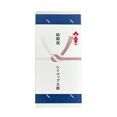 レイコップ 送料込み レイコップ公式 Yahoo!店 | レイコップ公式オンラインストア