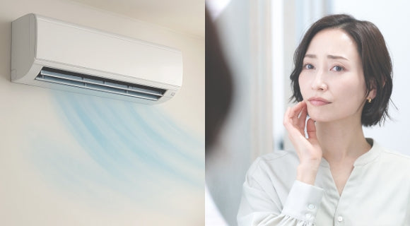夏