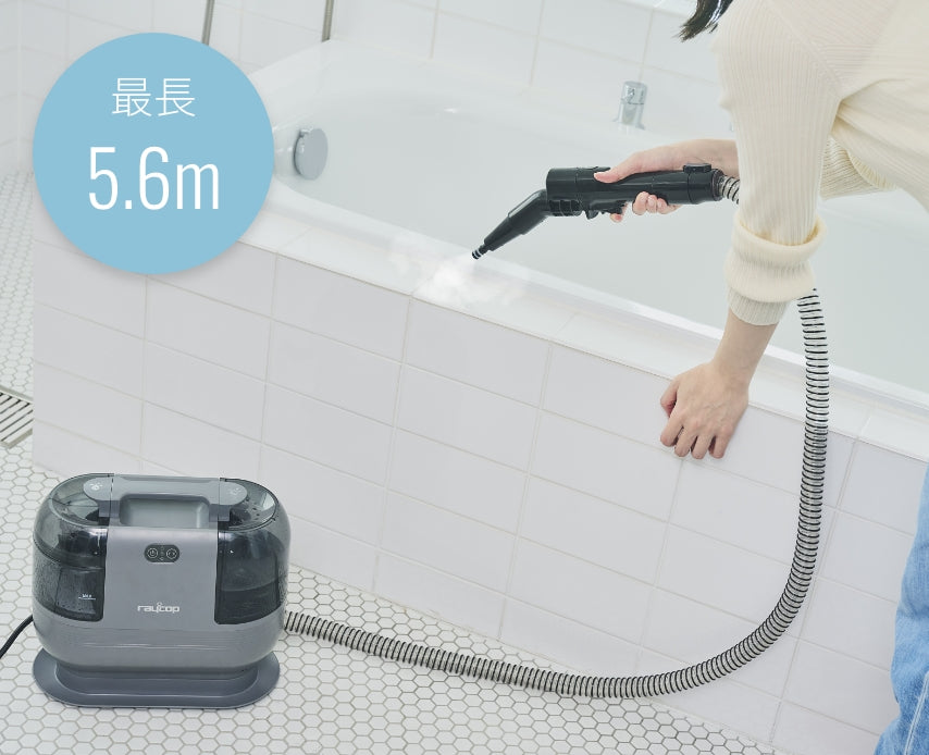 気になる汚れにラクラク届く