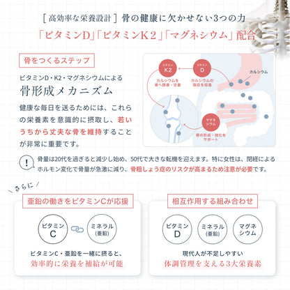 【期間・数量限定】【デイリーウェルネスセット（MOBI＋オプティマムビタミン）】レイコップ ハンディクリーナー Mobi (モビー）RMC-100＋ドクターマイケル サプリメント オプティマムビタミン
