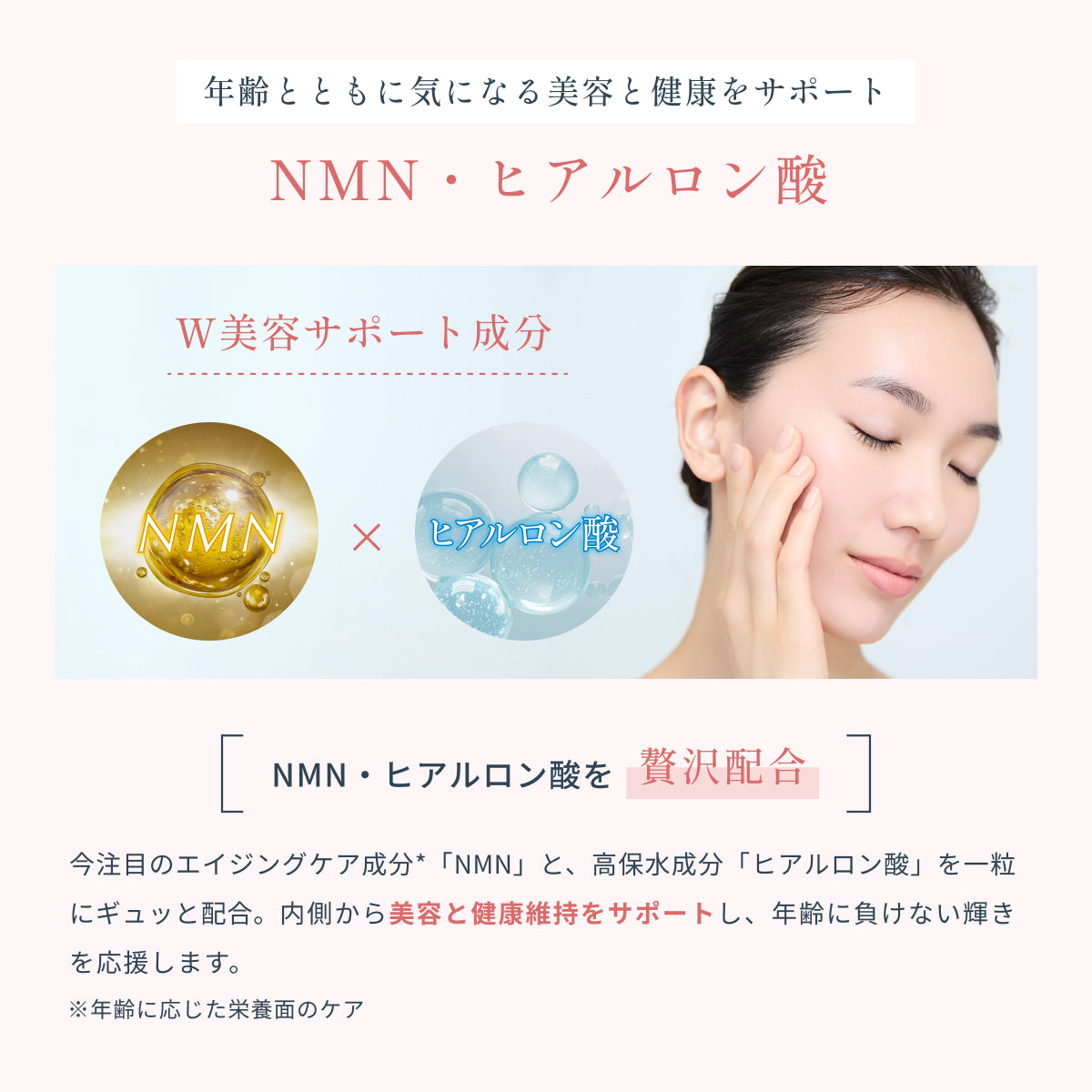 【期間・数量限定】【デイリーウェルネスセット（MOBI＋オプティマムビタミン）】レイコップ ハンディクリーナー Mobi (モビー）RMC-100＋ドクターマイケル サプリメント オプティマムビタミン
